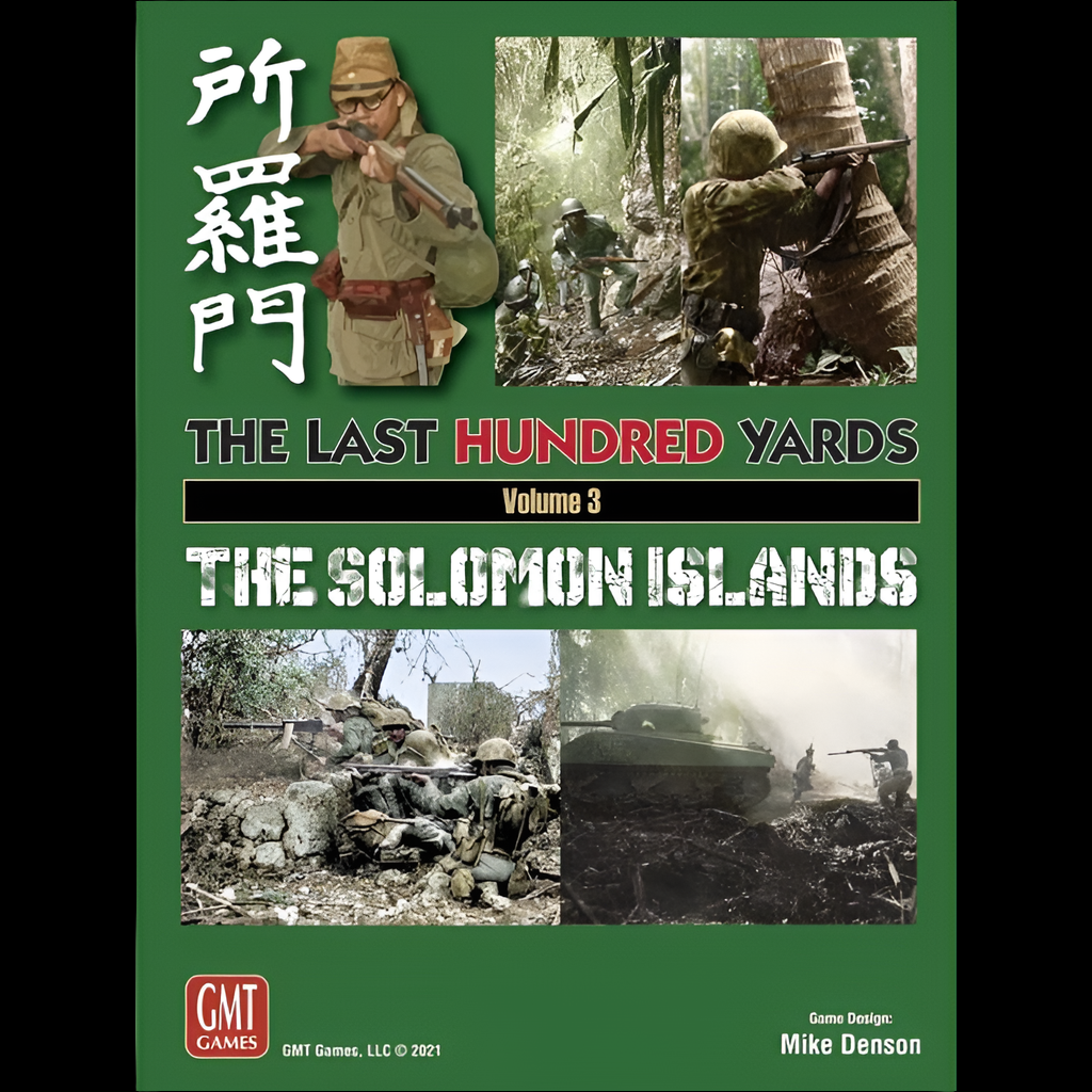 The Last Hundred Yards - Vol. 3 The Solomon Islands - English Edition
